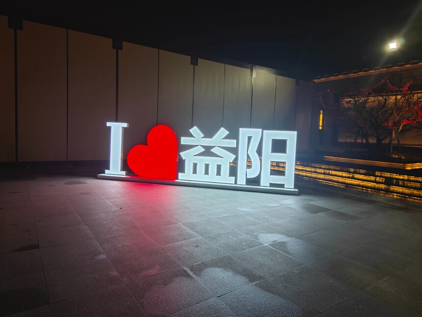 1678775296153205.jpg IMG_20230205_195451.jpg